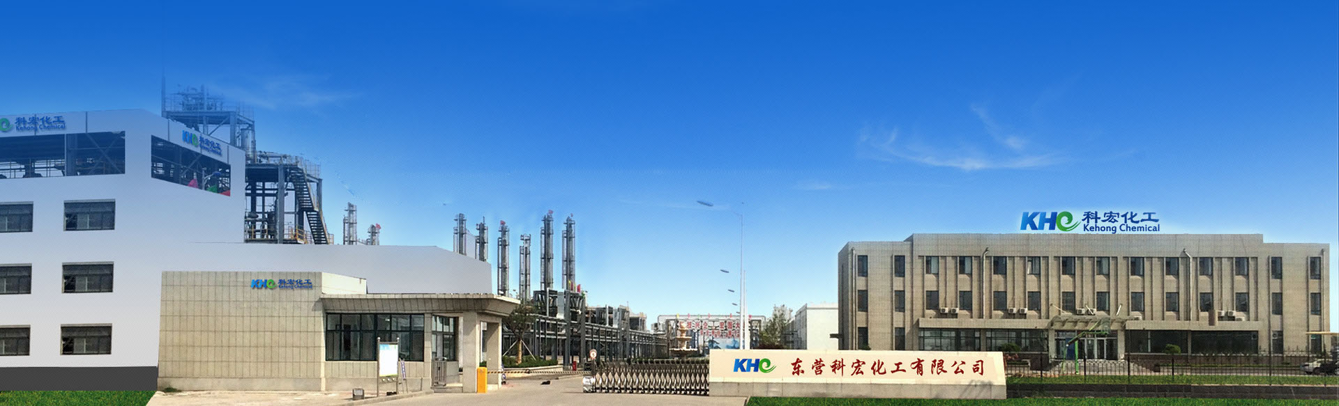 2025年12月份(fen)排污許(xu)可證